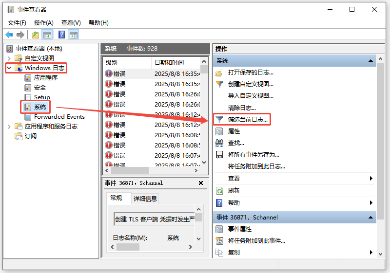 unknown hard error11