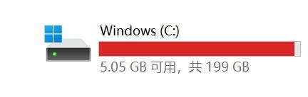 C盘文件1