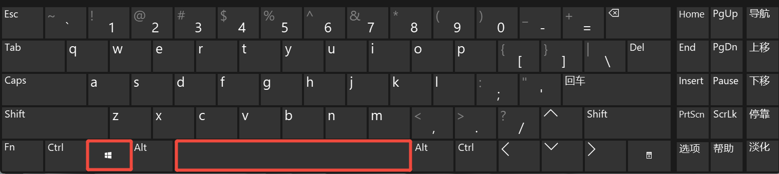 输入法不见了无法打字1