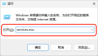 打印机1