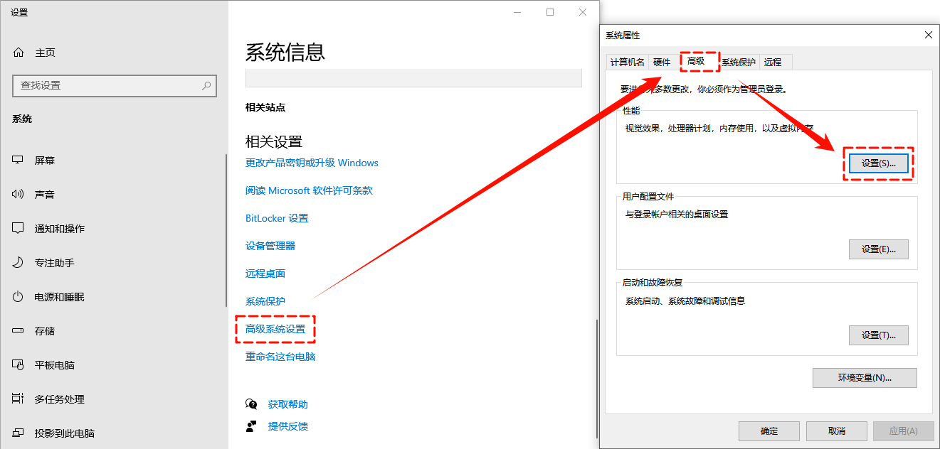 系统资源不足13