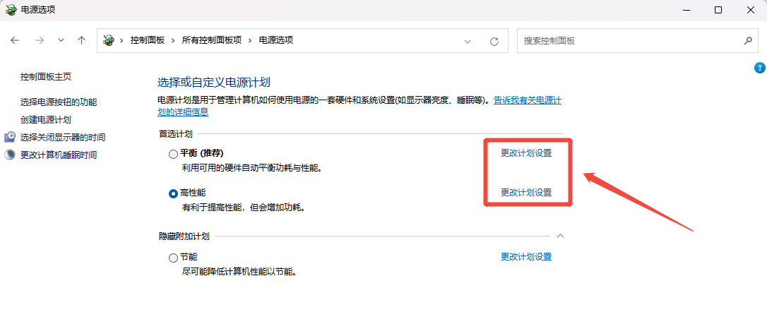 无法识别的usb设备怎么解决10