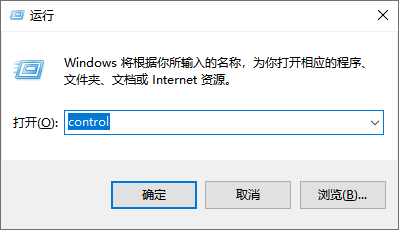 AI分区大师13
