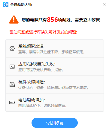 U盘装系统15