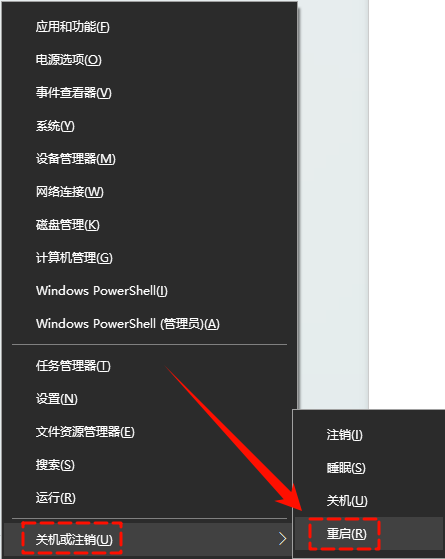 光标2