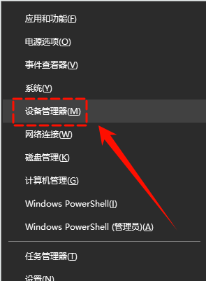 光标8