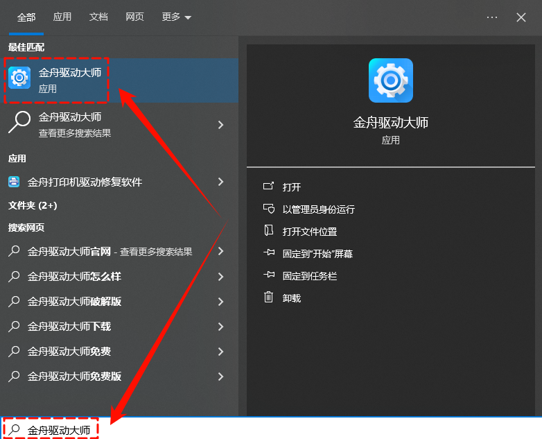 光标11