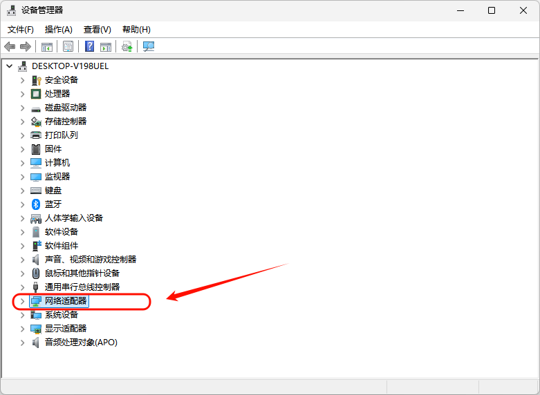 网卡驱动1
