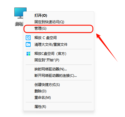 网卡驱动2