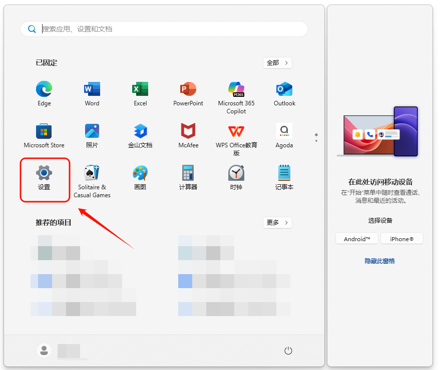 网卡驱动10