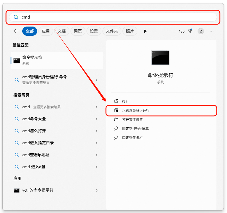 网卡驱动9