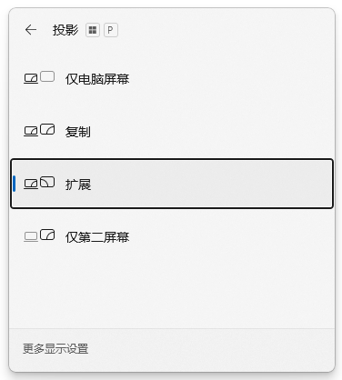 HDMI3
