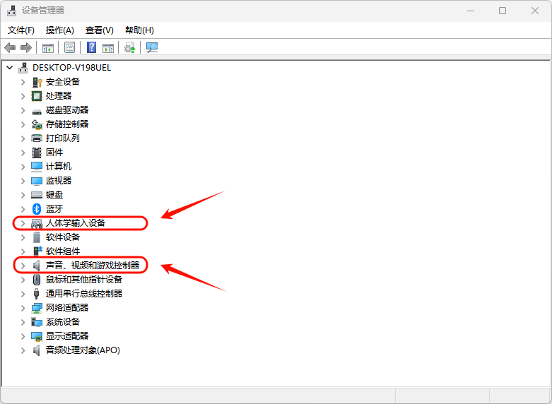 游戏手柄5