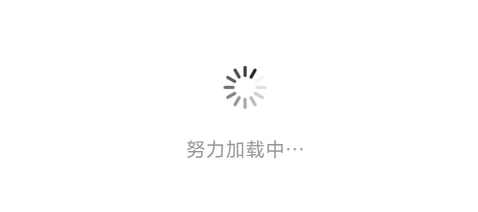 网络延迟高1