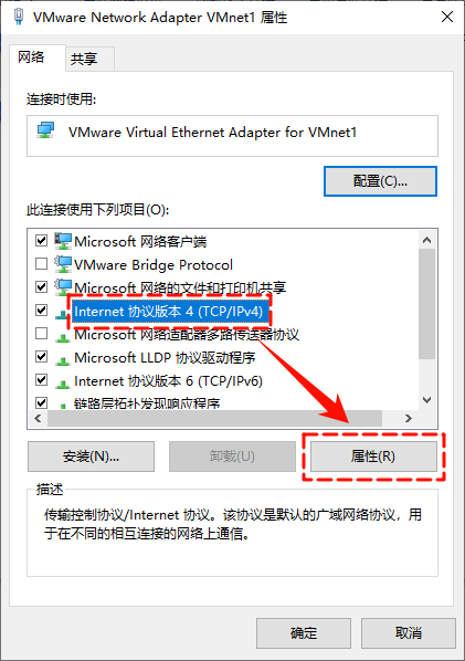 网络延迟高10