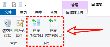 c盘瘦身最简单的方法9