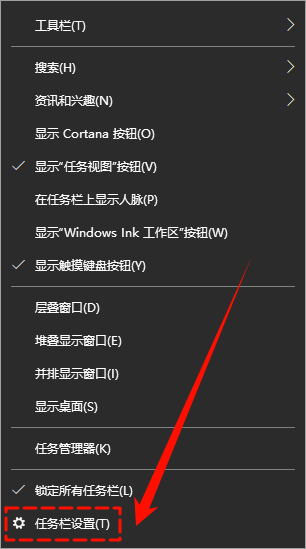 输入法图标1