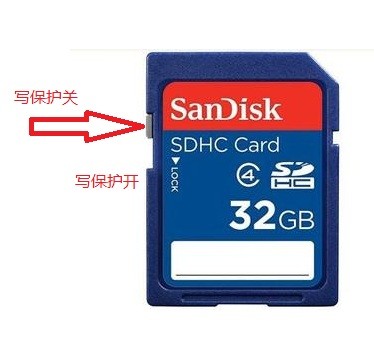 一个意外错误使您无法复制该文件8