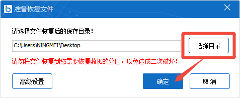 一个意外错误使您无法复制该文件6