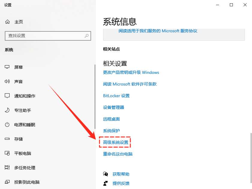 尝试分配渲染时显卡内存不足8