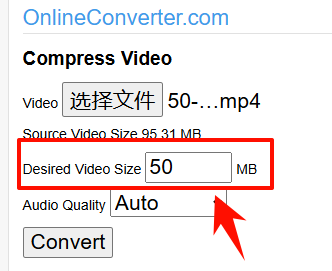 mp4视频太大怎么压缩12
