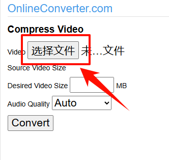 mp4视频太大怎么压缩11