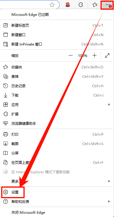 文件夹位置不可用5