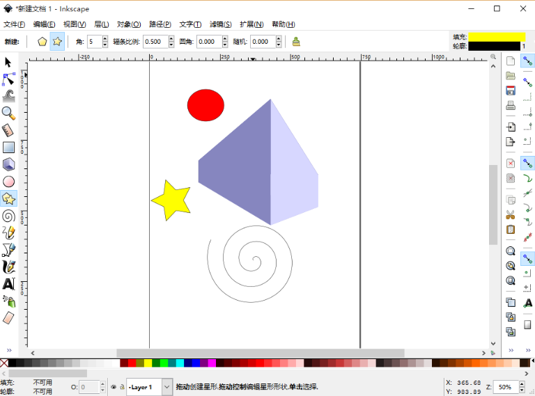 pdf转cad8