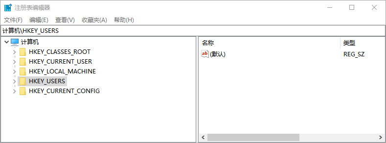 注册表编辑器1