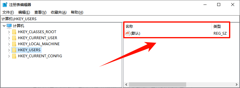 注册表编辑器6