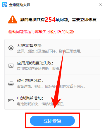 注册表编辑器9