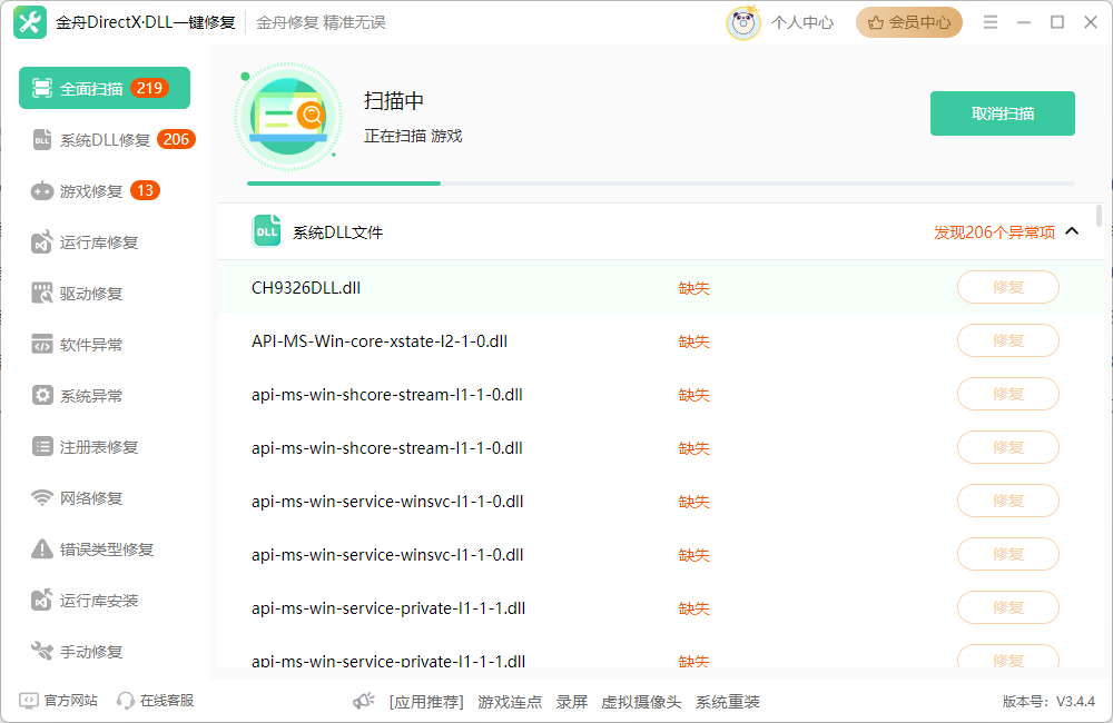 4e9650e1efdd4e9aba44edc61c85db09.png