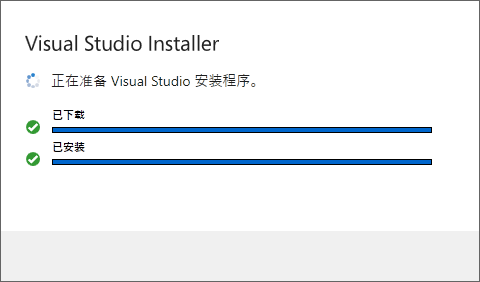 microsoft visual c++4