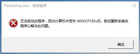 microsoft visual c++3
