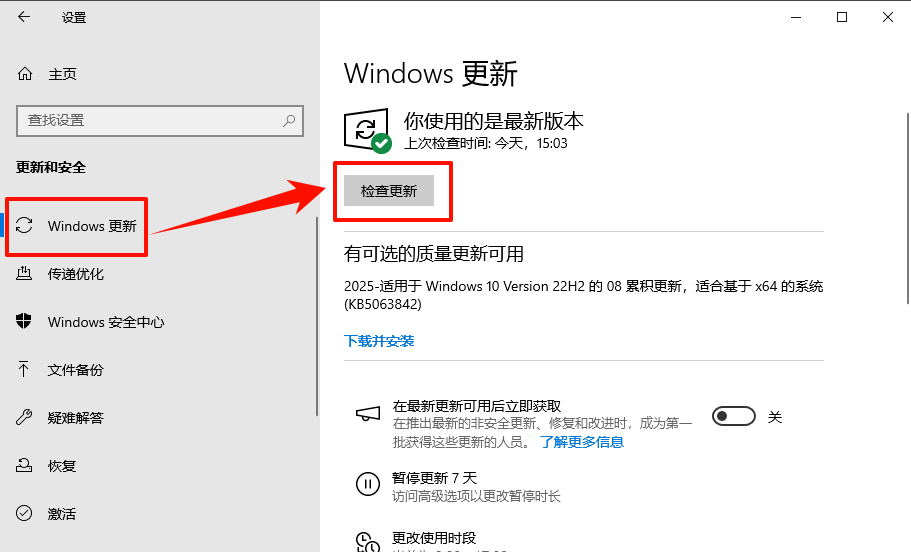 microsoft visual c++7