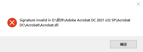 microsoft visual c++8