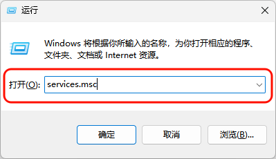 英雄联盟一开局就跳回桌面3
