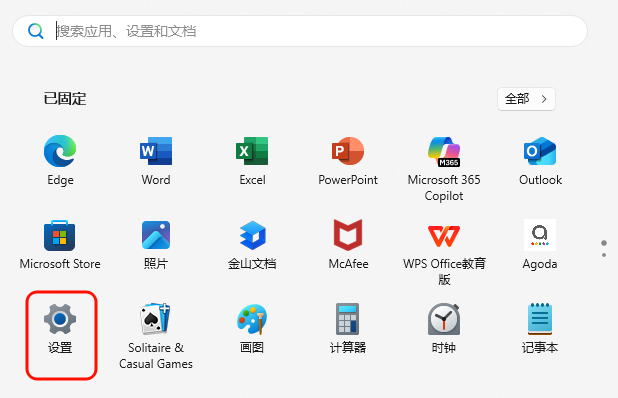 英雄联盟一开局就跳回桌面10