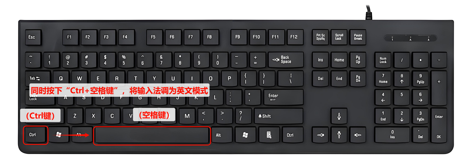 英雄联盟一开局就跳回桌面13