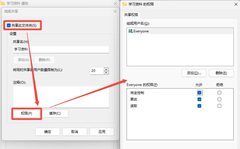 图片.png