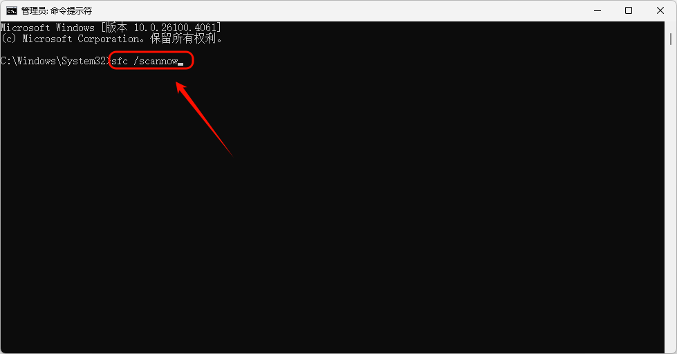 无法加载驱动程序4