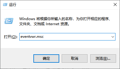 电脑白屏5