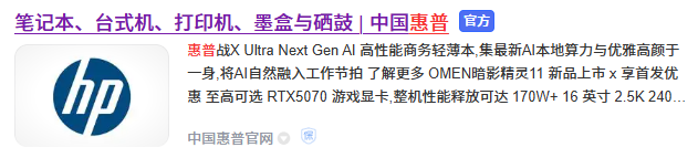 打印机的驱动程序在哪里找6