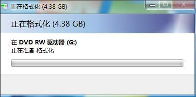 光盘刻录软件9