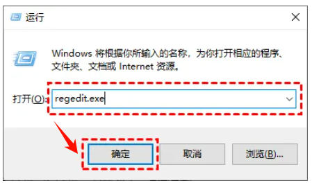 win10系统关闭自动更新16