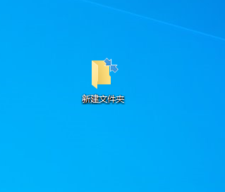 桌面管理 2