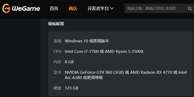 加载kernel32.dll失败2
