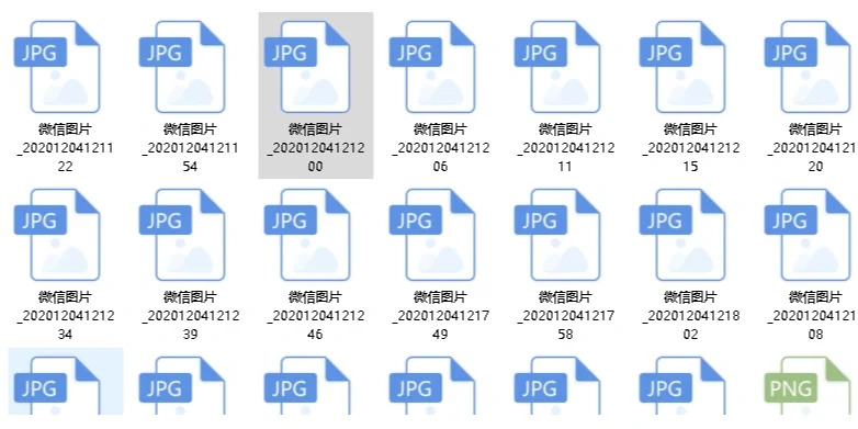 电脑图片不显示预览图1