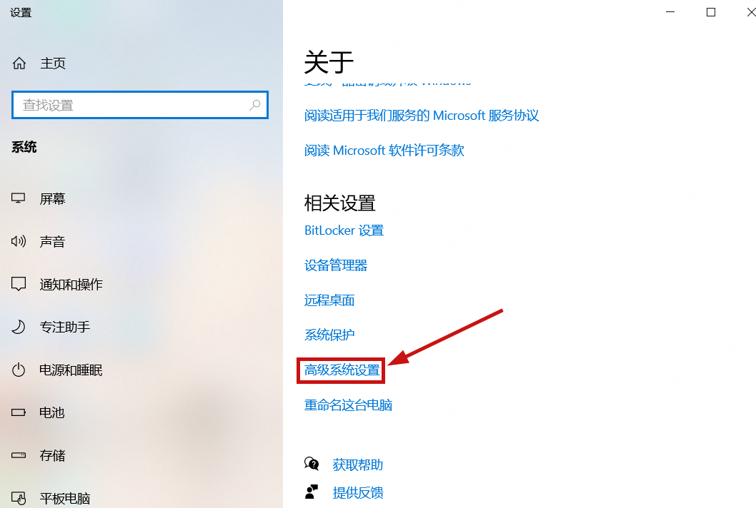 C盘空间不足5
