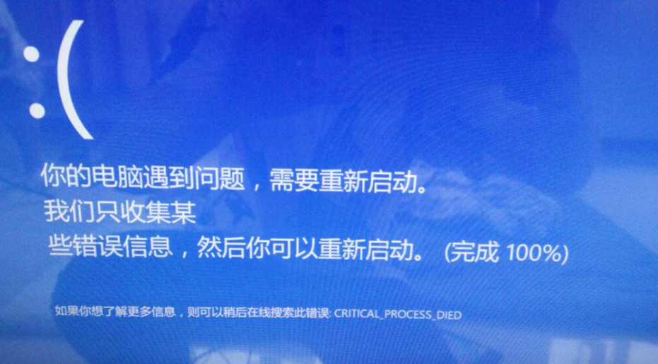电脑自动重启是什么原因1